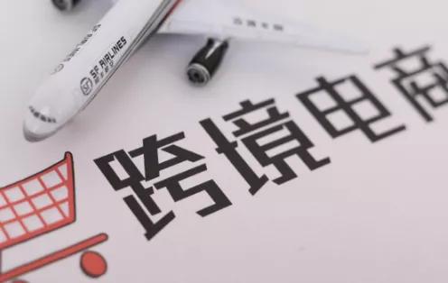 疫情之下，中國電商信息服務業務的破局之路